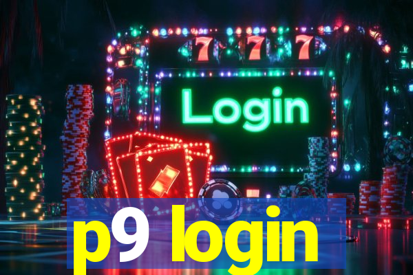 p9 login